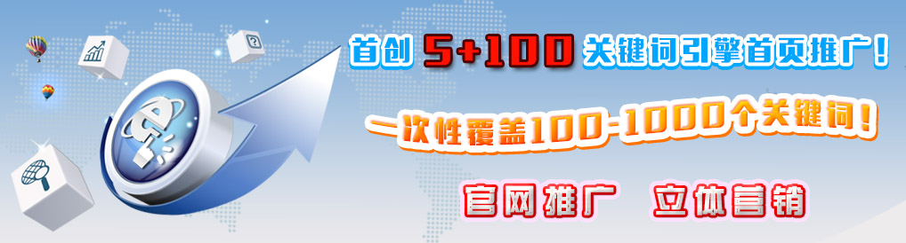 ͨ������5+100�P�I�~������������ƏV